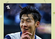 九游体育中国官网-热刺主场大胜，球队连续保持不败！