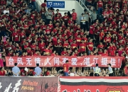 九游体育网页版登录入口-关于斯特拉斯堡迎战卡昂，球迷热情加油双方实力PK的信息