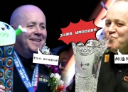 九游体育官方登录入口-斯洛伐克击剑选手喜获铜牌，实现突破的简单介绍