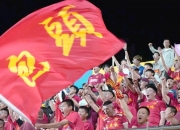 九游体育中国官网-赛场上的激烈对抗，球迷欢呼声不断