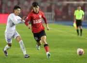 九游体育登录-亚洲杯赛上中国足球队实现惊人的反击