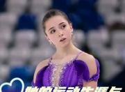 九游体育官方入口-运动员精湛技艺展露无遗，登顶巅峰的简单介绍