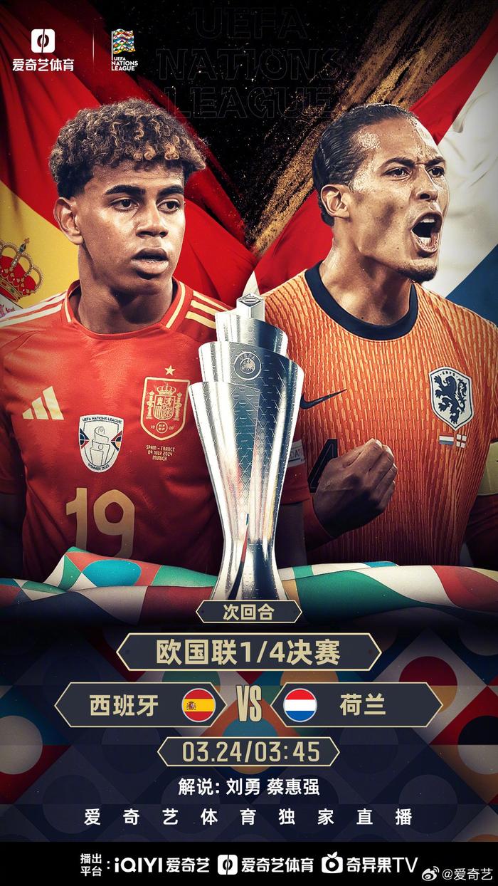 包含欧预赛胜负难分,各队战绩获得关注的词条 包含欧预赛胜负难分,各队战绩获得关注的词条