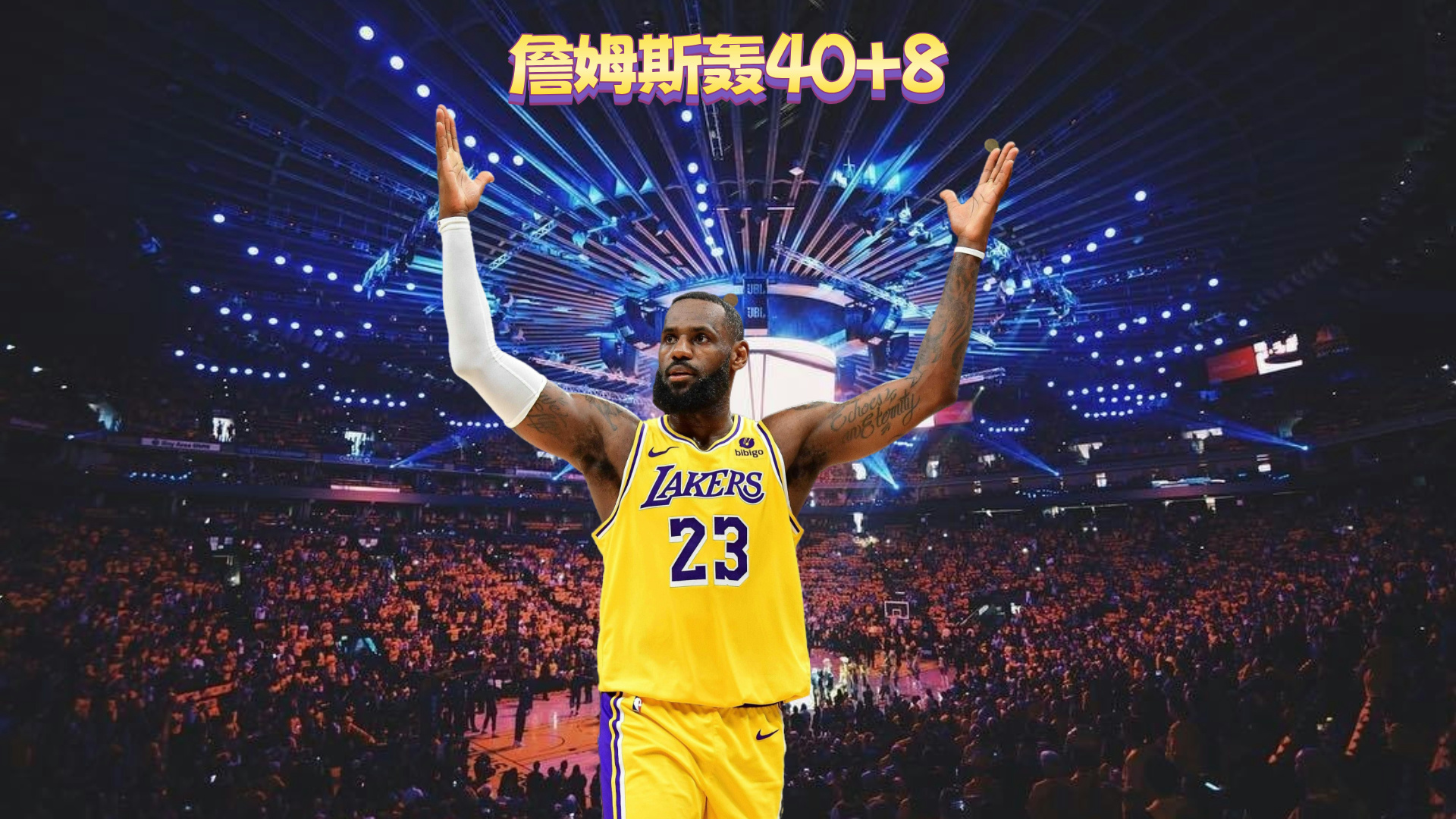 开拓者惨败骑士,卡特赞扬小加索尔出色发挥的简单介绍 开拓者惨败骑士,卡特赞扬小加索尔出色发挥的简单介绍