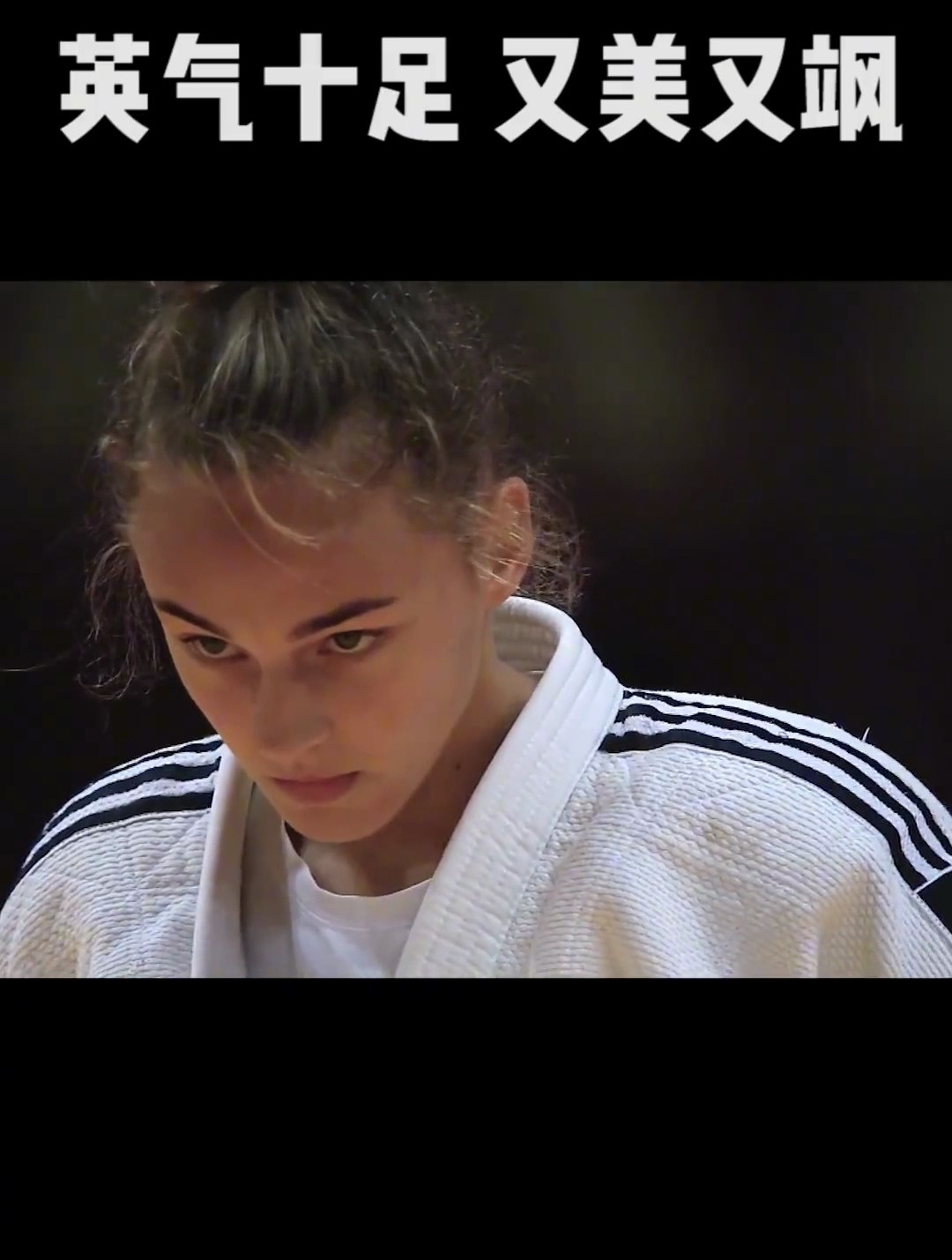 泰国柔道选手实力碾压,进入半决赛 泰国柔道选手实力碾压,进入半决赛