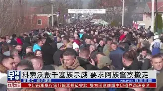 科索沃选手大放异彩,金牌人见人爱的简单介绍 科索沃选手大放异彩,金牌人见人爱的简单介绍