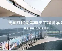 包含亚眠与圣埃狭路相逢,收获平局的词条 包含亚眠与圣埃狭路相逢,收获平局的词条