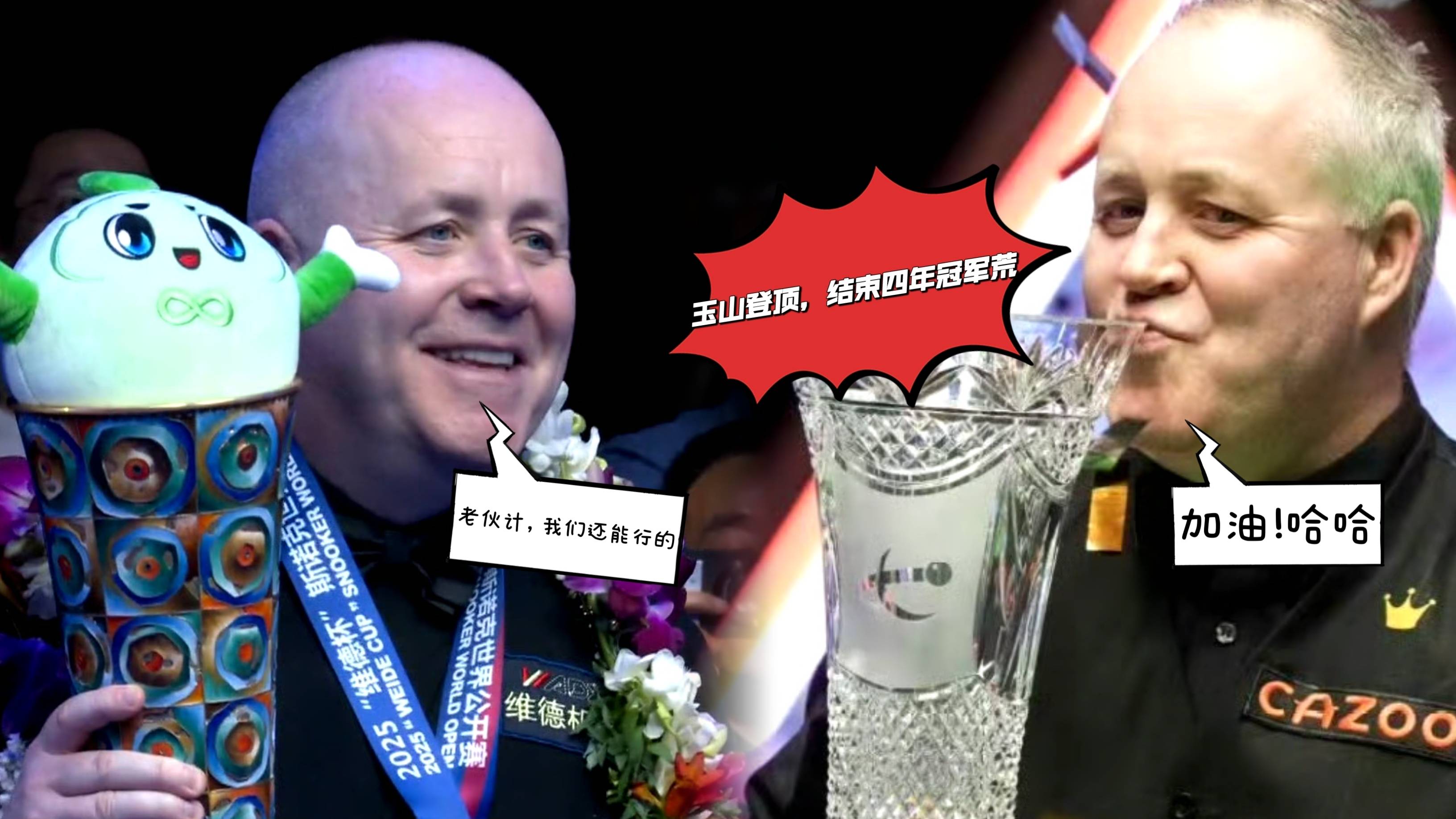 斯洛伐克击剑选手喜获铜牌,实现突破的简单介绍 斯洛伐克击剑选手喜获铜牌,实现突破的简单介绍