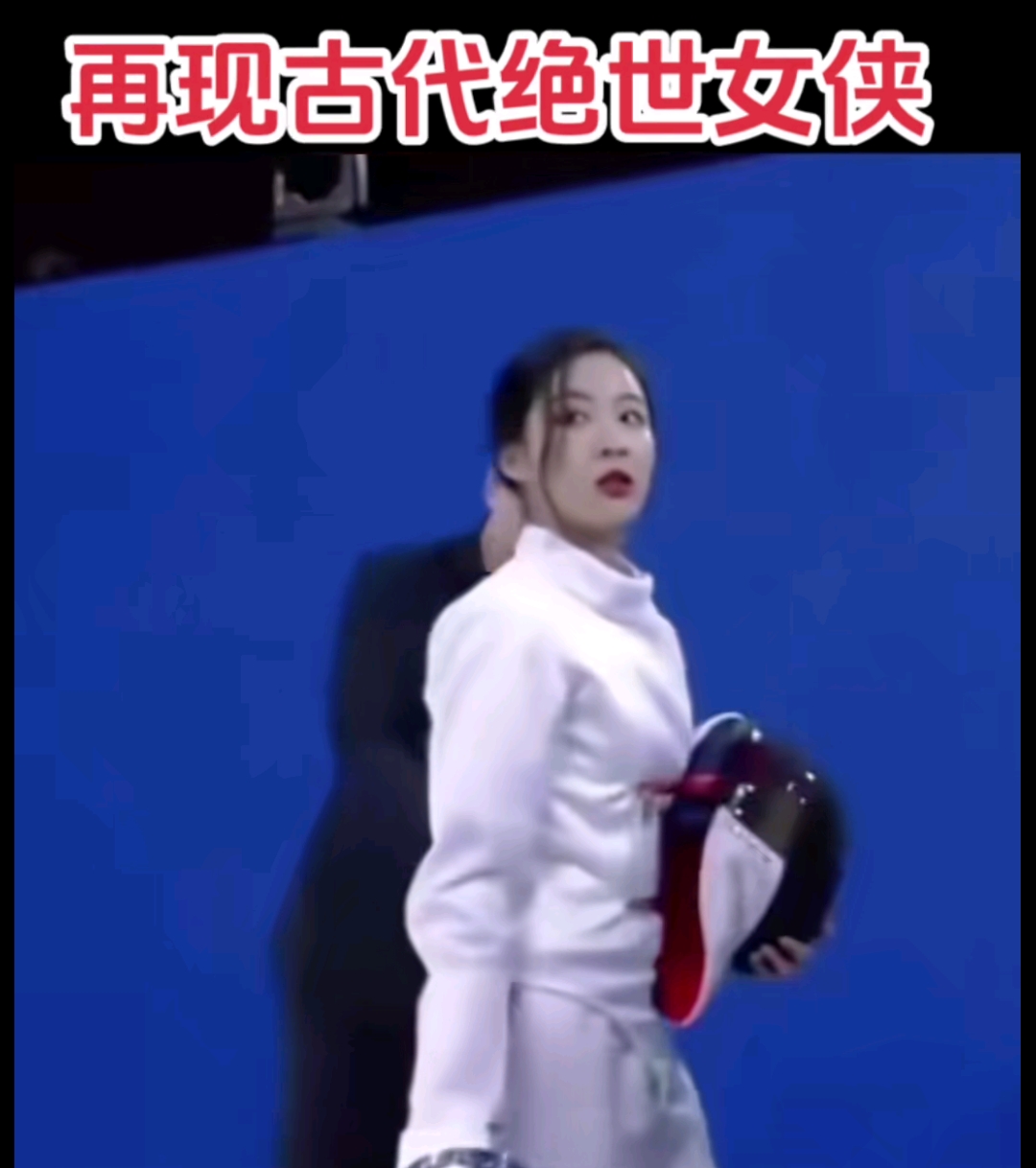 斯洛伐克击剑选手喜获铜牌,实现突破的简单介绍 斯洛伐克击剑选手喜获铜牌,实现突破的简单介绍