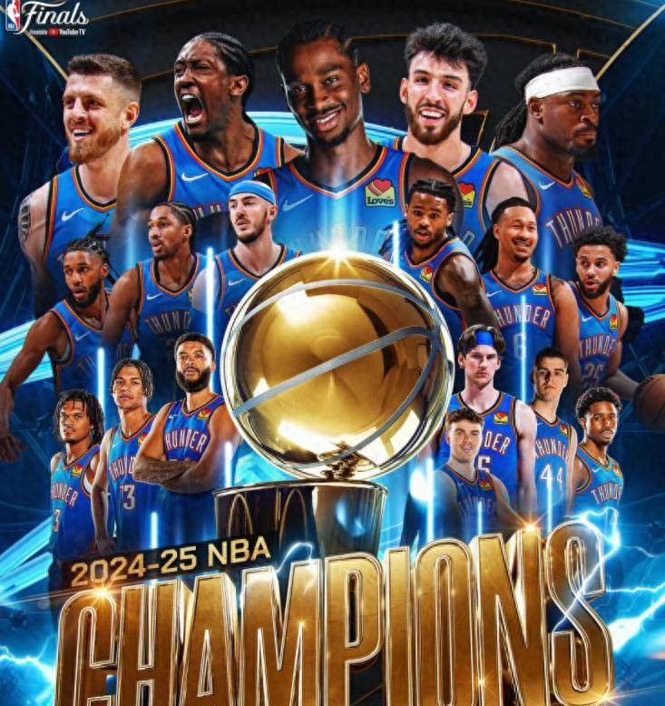 步行者队夺魁成功,成为里程碑 步行者队夺魁成功,成为里程碑