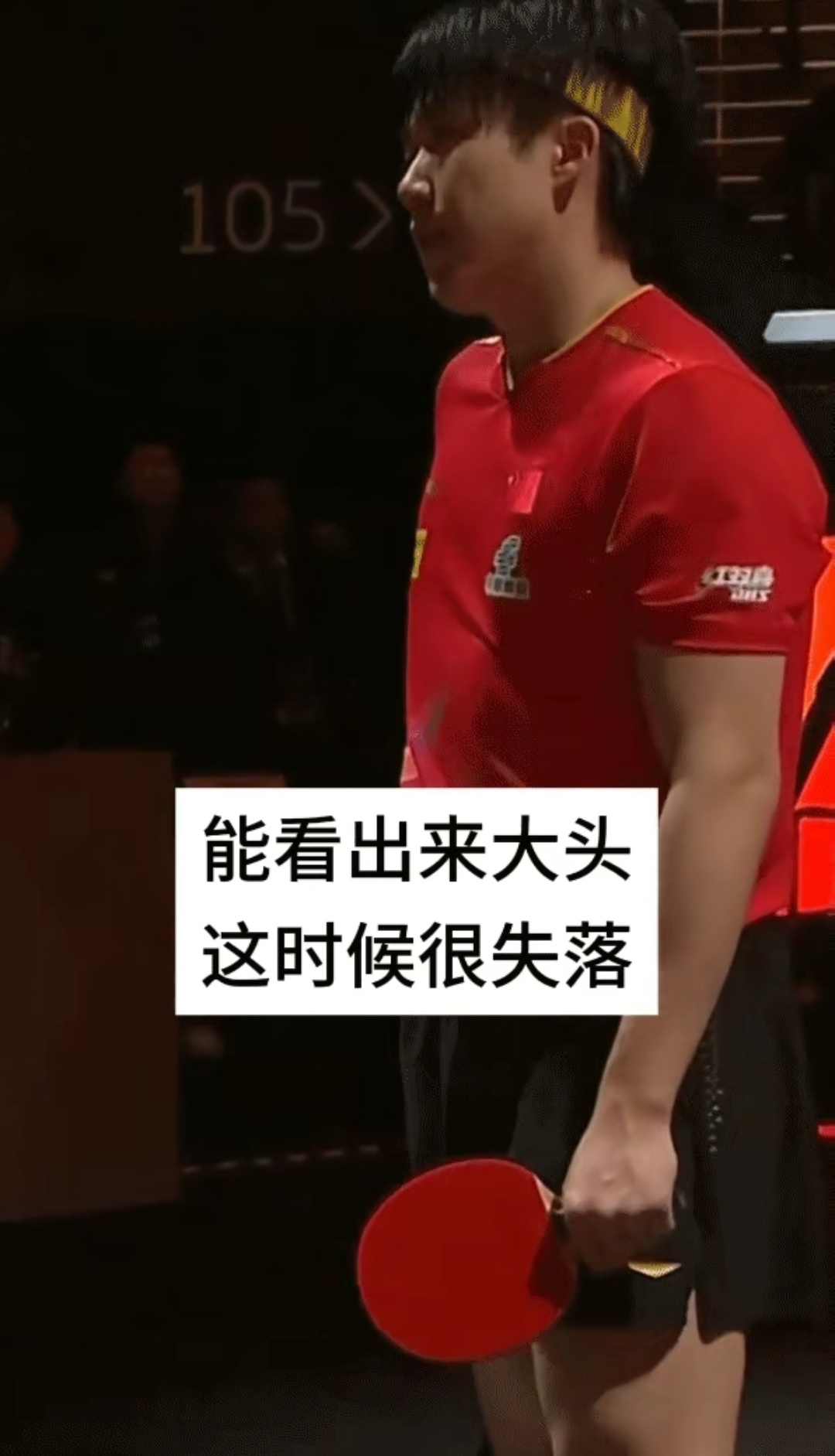 包含天津男篮备战失利,教练组表不满的词条 包含天津男篮备战失利,教练组表不满的词条