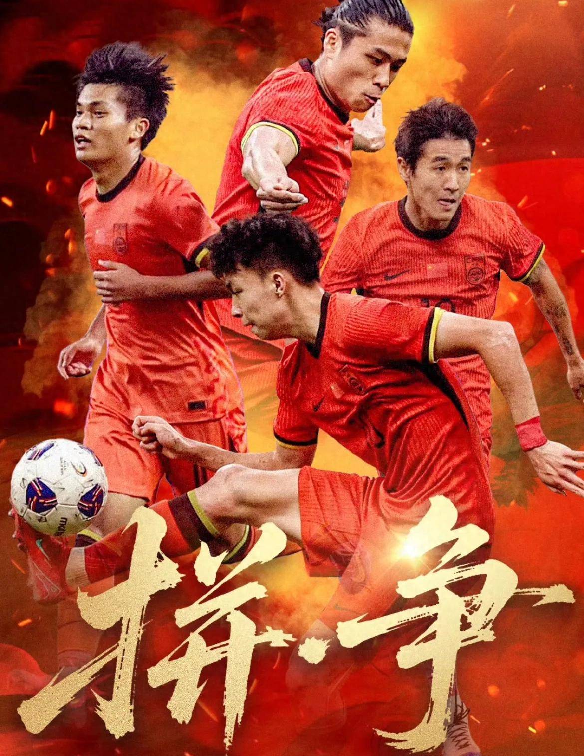 包含夺冠热门遭遇连败，球队面临信心危机的词条