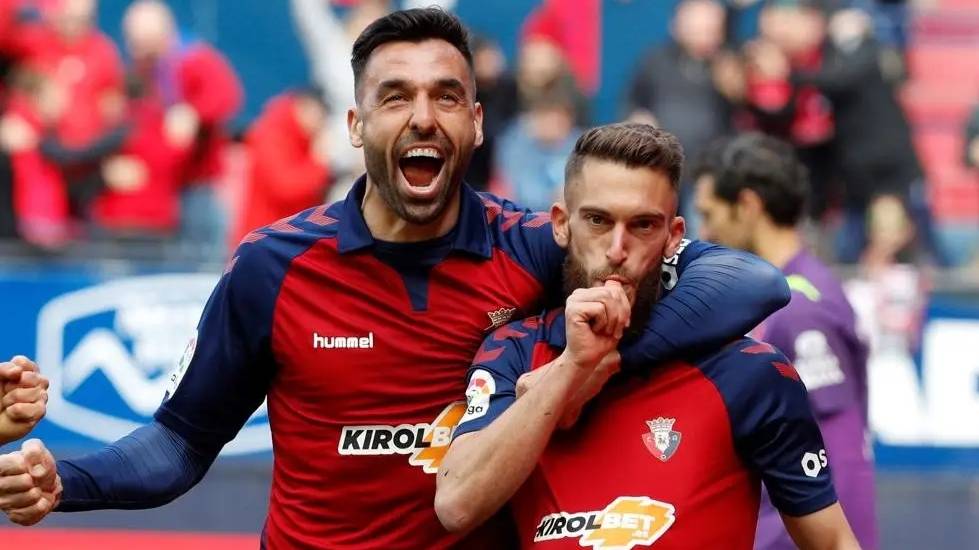 奥萨苏纳主场大捷,轻取对手夺得胜利 奥萨苏纳主场大捷,轻取对手夺得胜利