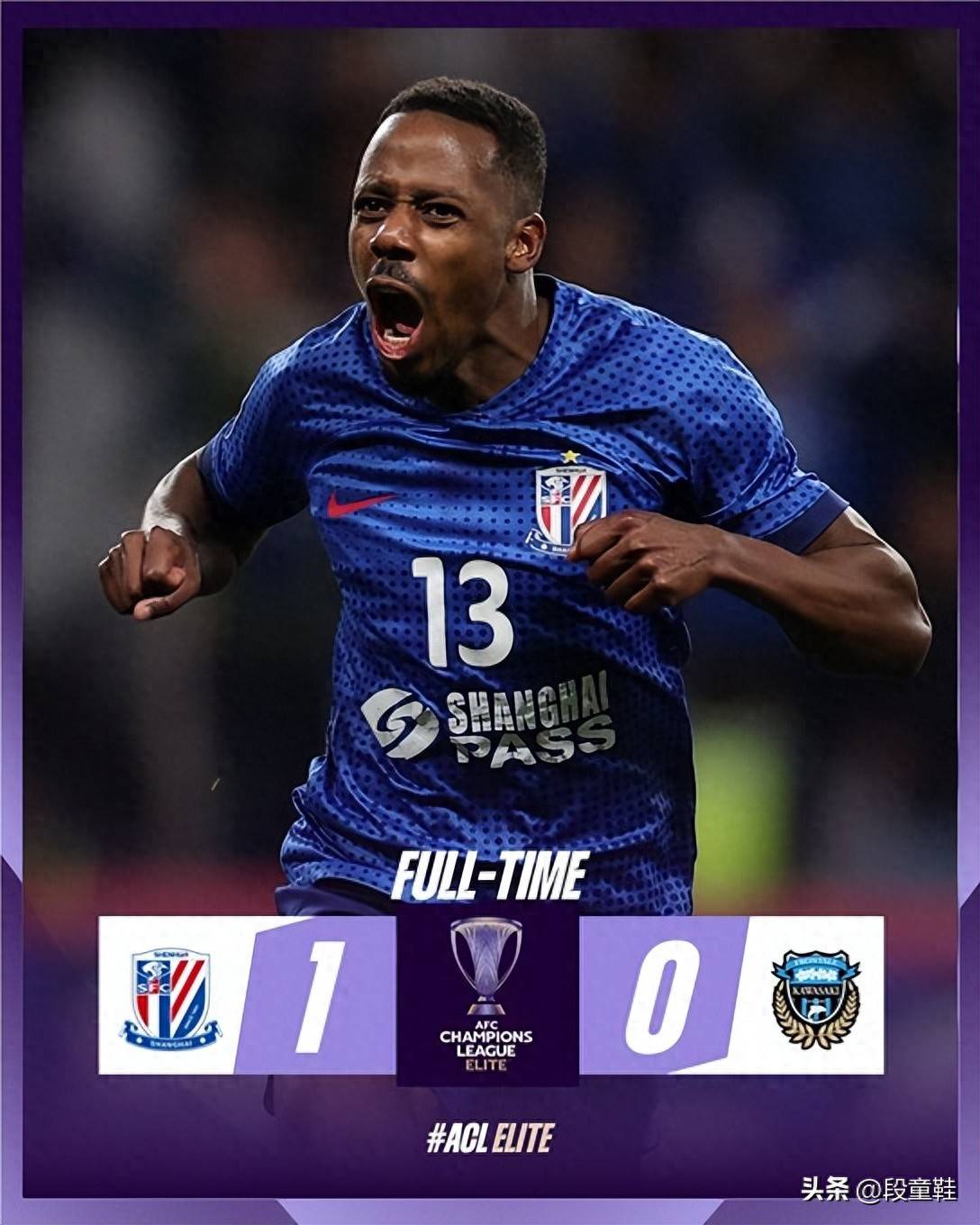 上海申花遭遇劲敌,备战关键一役的简单介绍 上海申花遭遇劲敌,备战关键一役的简单介绍