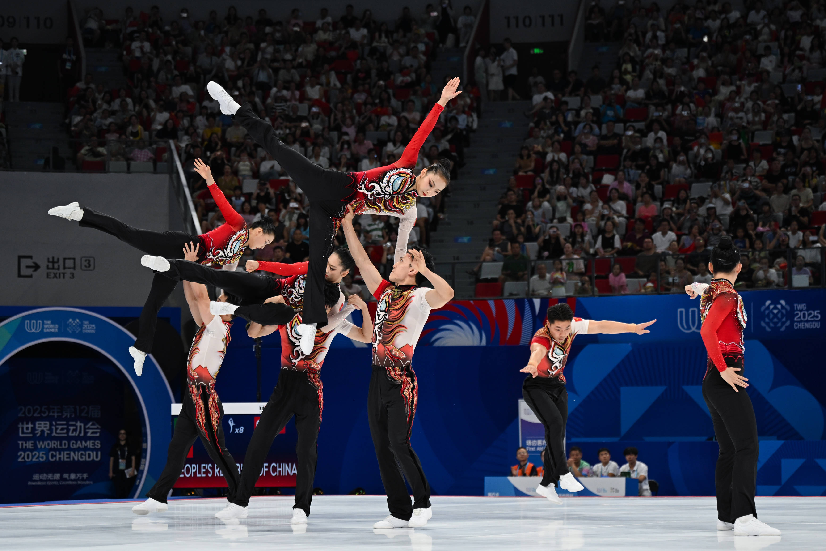 匈牙利球队在最新一场比赛中获得胜利 匈牙利球队在最新一场比赛中获得胜利