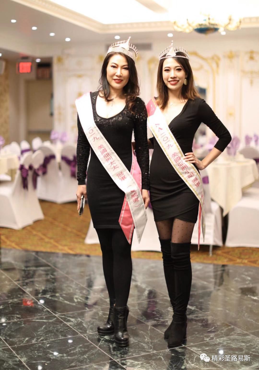 亚洲美容名师赢得国际大赛,获得头衔 亚洲美容名师赢得国际大赛,获得头衔