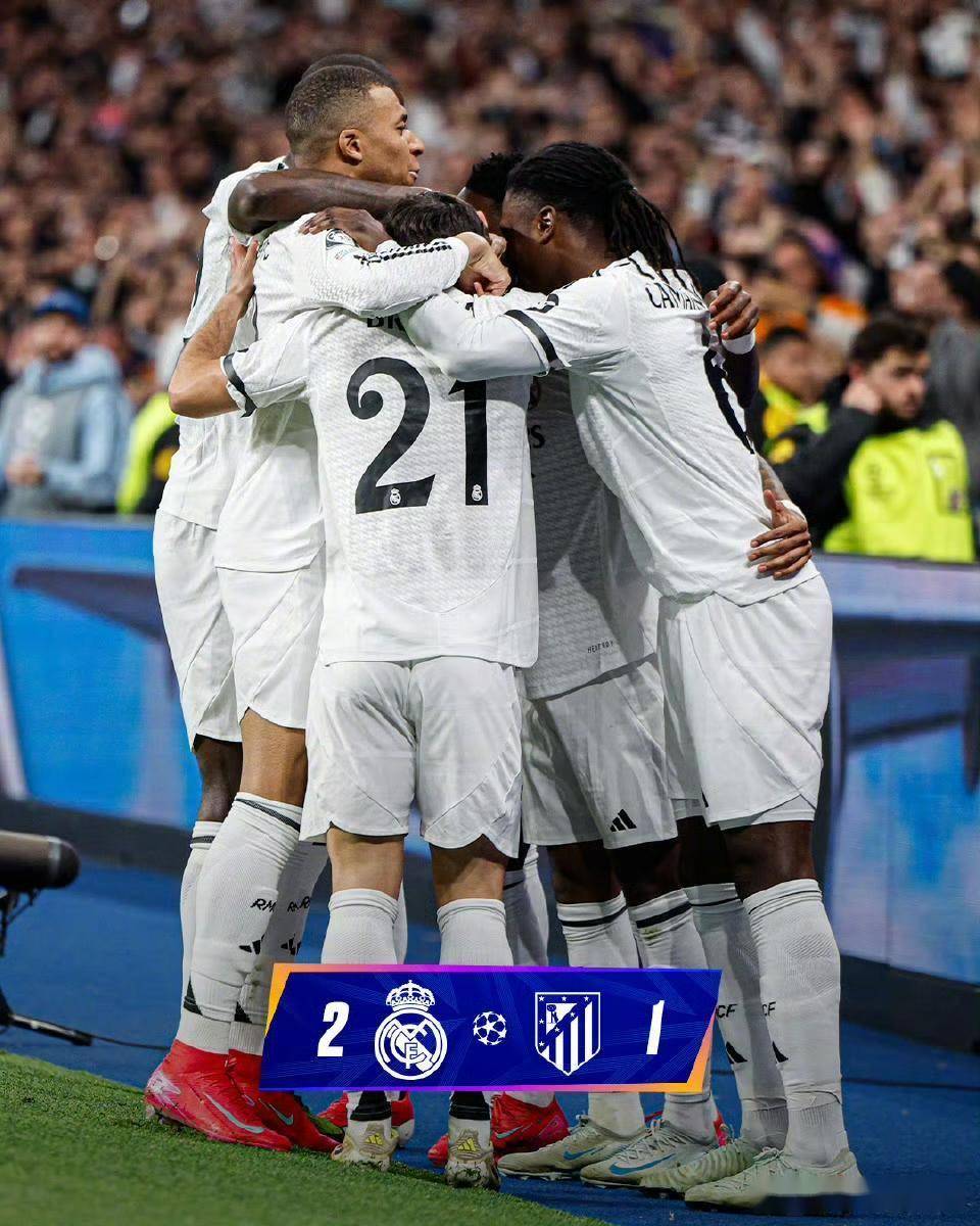 包含皇马主场大胜,稳固领先优势的词条 包含皇马主场大胜,稳固领先优势的词条