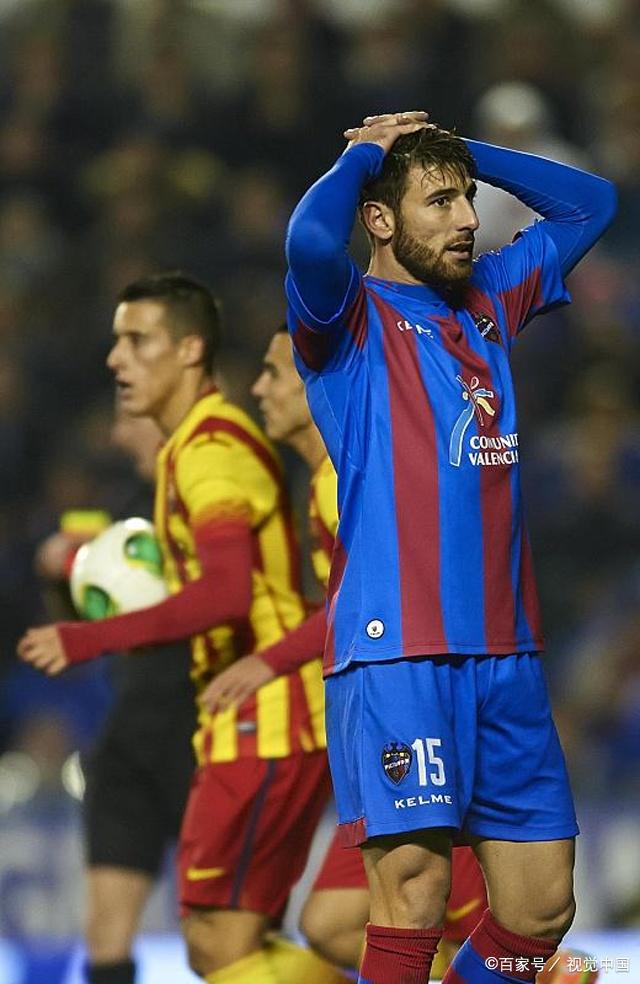 莱万特主场告捷,保级形势稍有缓解的简单介绍 莱万特主场告捷,保级形势稍有缓解的简单介绍