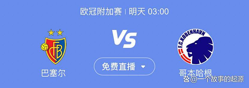 关于美国迎战哥伦比亚,谁将笑到最后的信息 关于美国迎战哥伦比亚,谁将笑到最后的信息